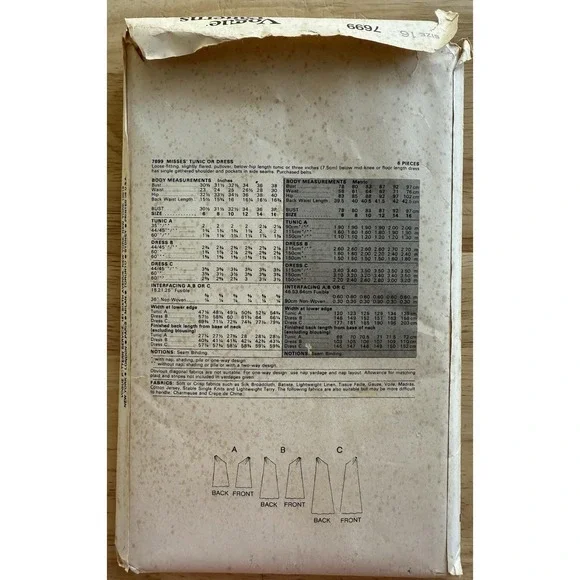 VTG '70s Very Easy Vogue Patterns #7699 Tunic‎ Mid-Knee or Long Dress Size 16 UC - Picture 2 of 5